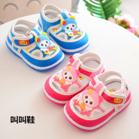 uploads/erp/collection/images/Children Shoes/0576xtp/XU0288857/img_b/img_b_XU0288857_2_pXXUeQJf9nPwtp4ykcMb53oyBJg1GFom